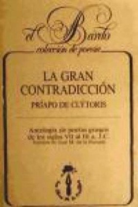 La gran contradicción