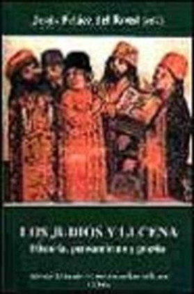 Los judíos y Lucena
