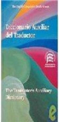 Diccionario auxiliar del traductor