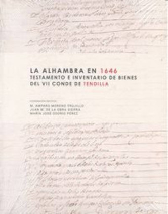 La Alhambra en 1646
