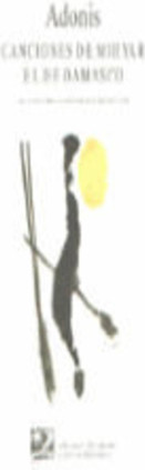 Canciones de Mihyar el de Damasco