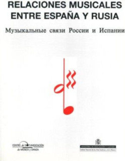 Relaciones musicales entre España y Rusia