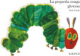 PEQUEÑA ORUGA GLOTONA GRANDE