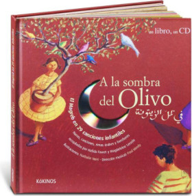 A la sombra del olivo