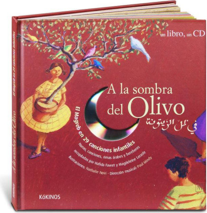 A la sombra del olivo