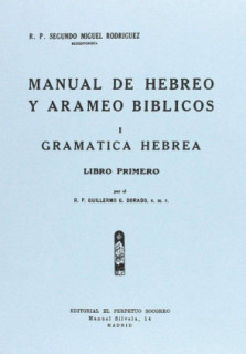Gramática hebrea (reimpresión)