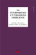 La interioridad: un paradigma emergente