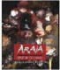 Araia