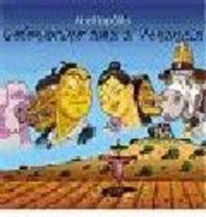 Golondrino ama a Venancia