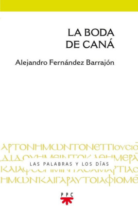 La boda de Caná