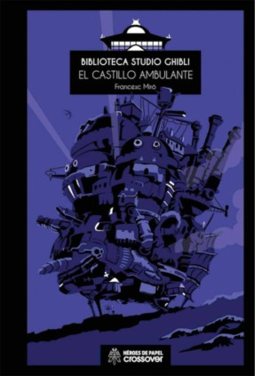 Biblioteca Studio Ghibli: El castillo ambulante