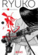 Ryuko