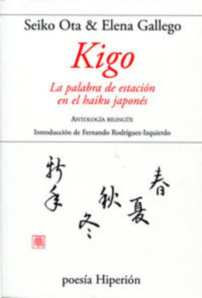 Kigo. La palabra de estación en el haiku japonés