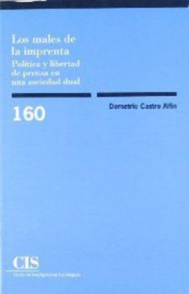 Los males de la imprenta