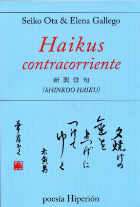 Haikus contracorriente