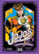 JOJO BIZARRE PARTE 4-3