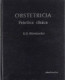 Obstetricia. Práctica clínica