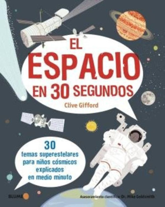 30 SEGUNDOS ESPACIO (2020)