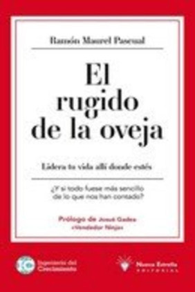EL RUGIDO DE LA OVEJA