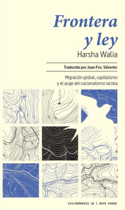 Frontera y ley