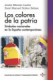 LOS COLORES DE LA PATRIA