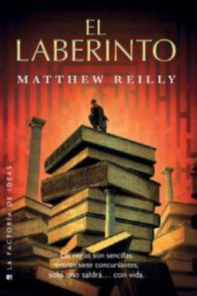 El laberinto