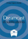 Dreamcast