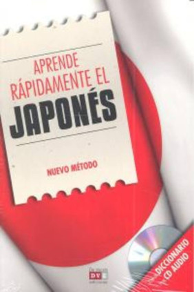 Aprende el japonés (incluye CD)