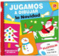 JUGAMOS A DIBUJAR, LA NAVIDAD