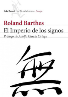 El imperio de los signos