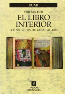 El libro interior