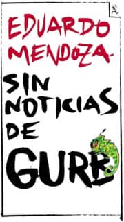 SIN NOTICIAS DE GURB (ED. CONMEMORATIVA)