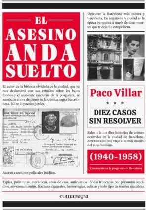 El asesino anda suelto